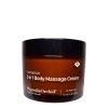 Cinnamon 3 in 1 Body Massage Cream (300 mL)