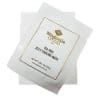茶樹抗痘超淨化調理晚安凍膜樣品 (兩片)